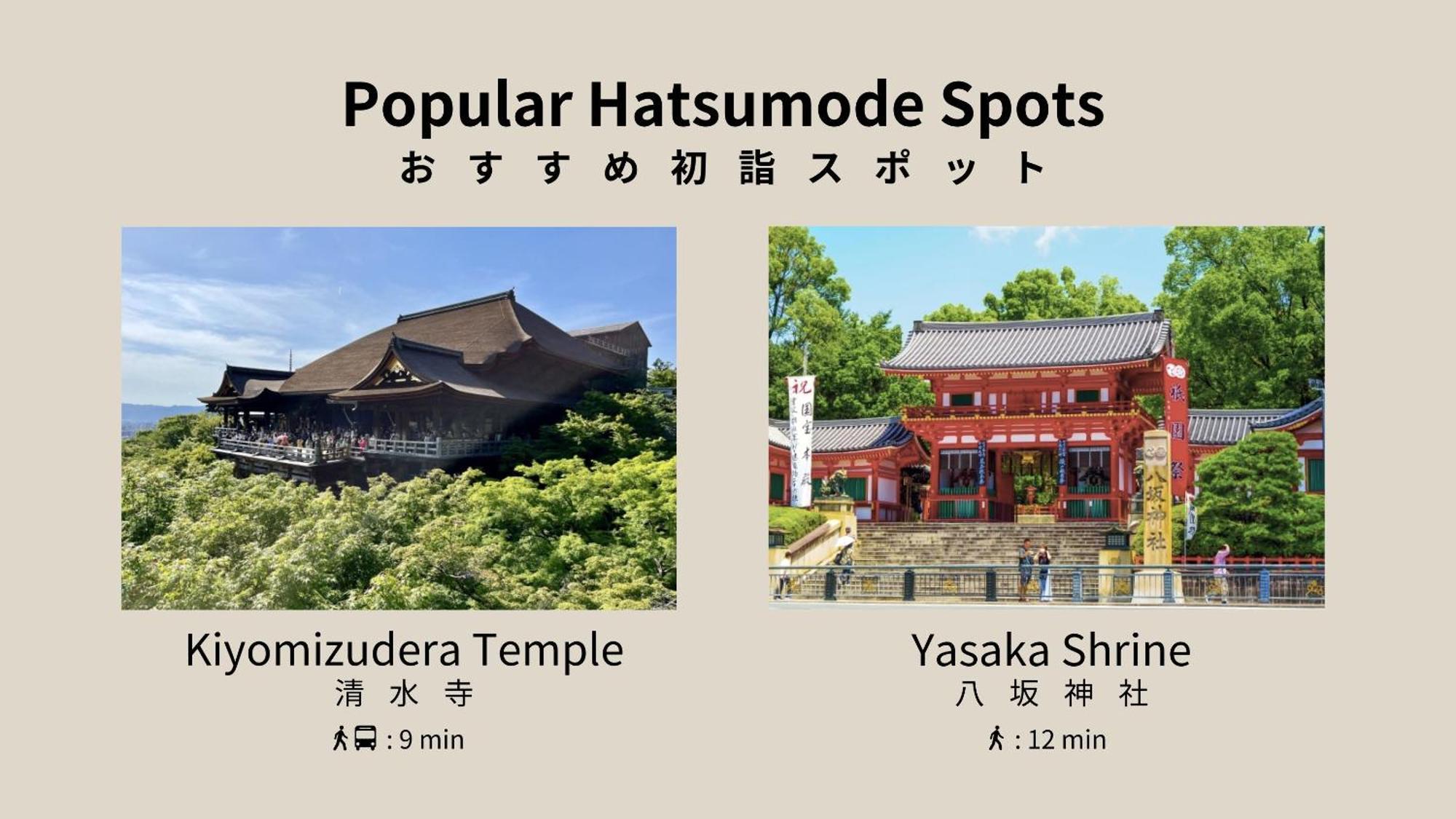 Bon Kyoto Kiyomizu Hotel Exterior foto